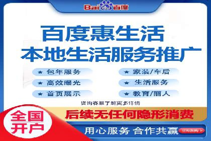 成功案例：SEM竞价培训助力企业快速增长